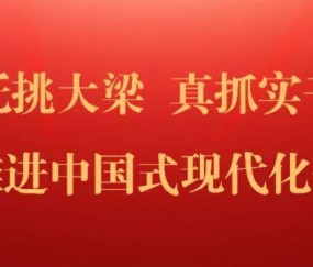 开云体育下载-直播预告：句容版“苏超”，决赛就在今晚！