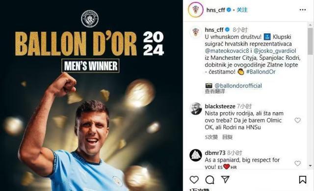 1730192996360056042.jpg 微信图片_20241029170139.jpg